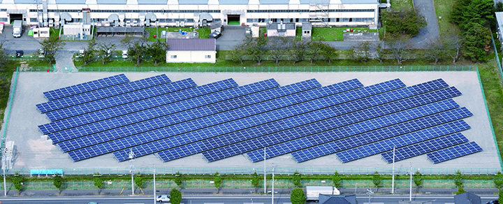 Panoramic view of the solar power station